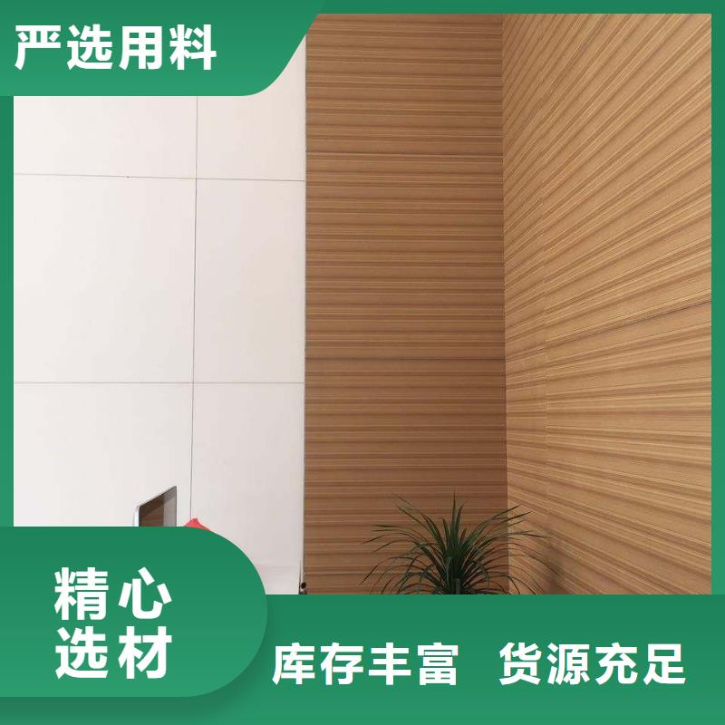 冰火板,木飾面款式多樣