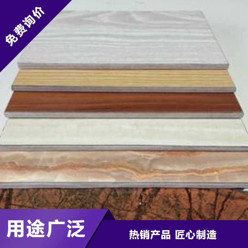 定做抗菌板的供貨商