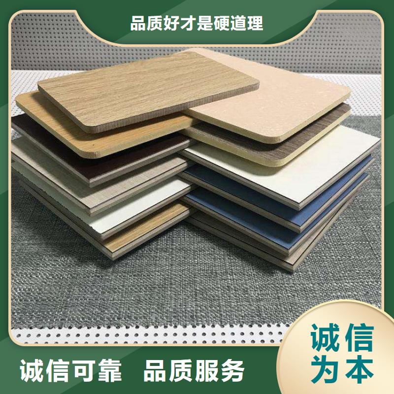 冰火板塑木復(fù)合材料支持大批量采購