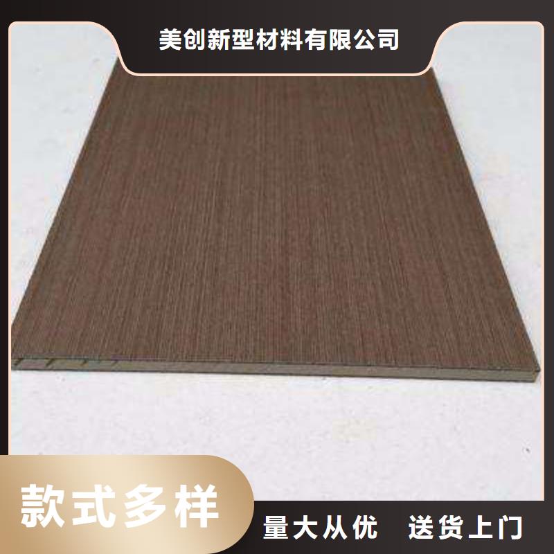 無機預涂板大量供應