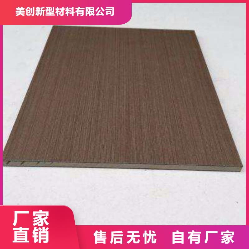 發貨速度快的廠家直銷冰火板批發商