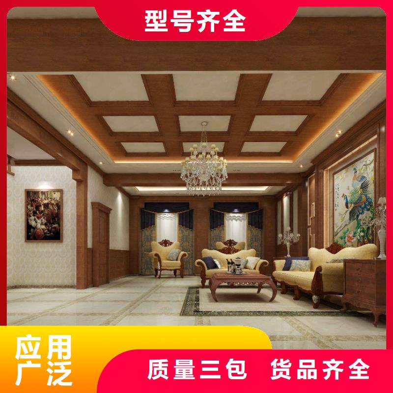冰火板木飾面精工細致打造