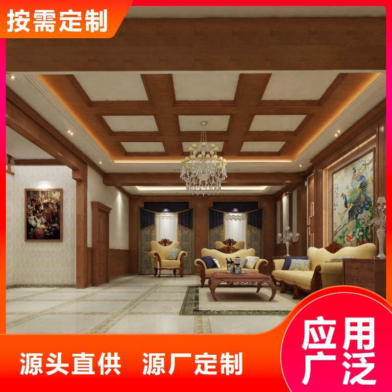 【冰火板】-生态木长城板用心服务-美创新型材料(崇左市分公司)|覆盖地域江州|龙州|北海|桂林|贺州|钦州|玉林