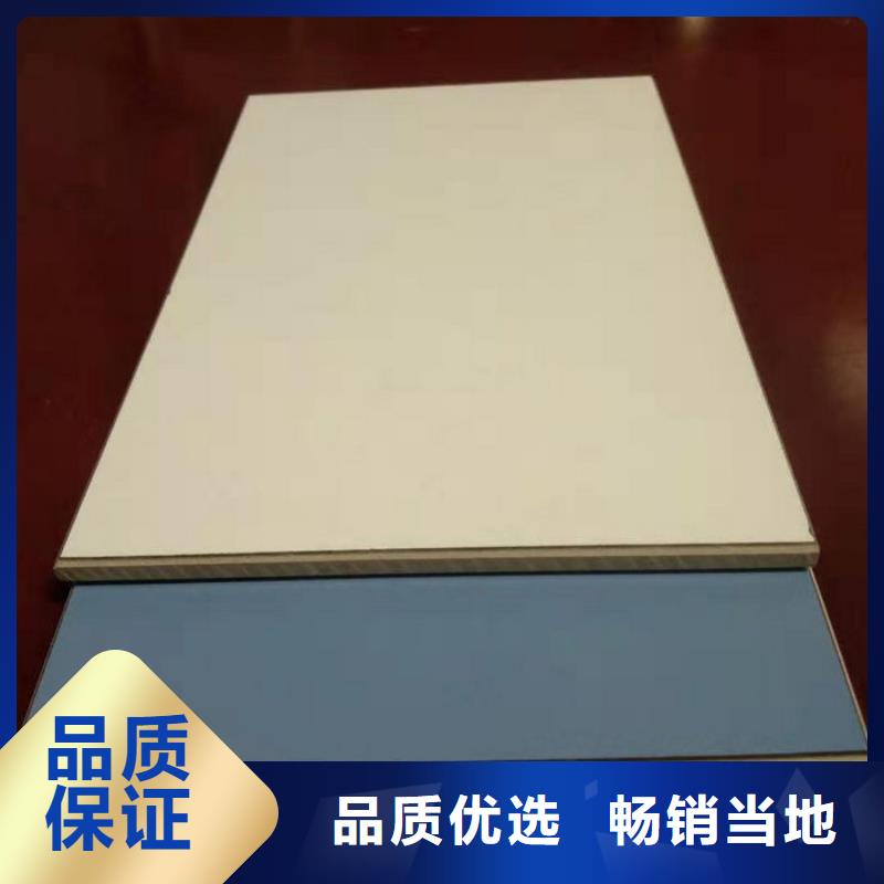 冰火板竹木纖維集成墻板檢驗發貨