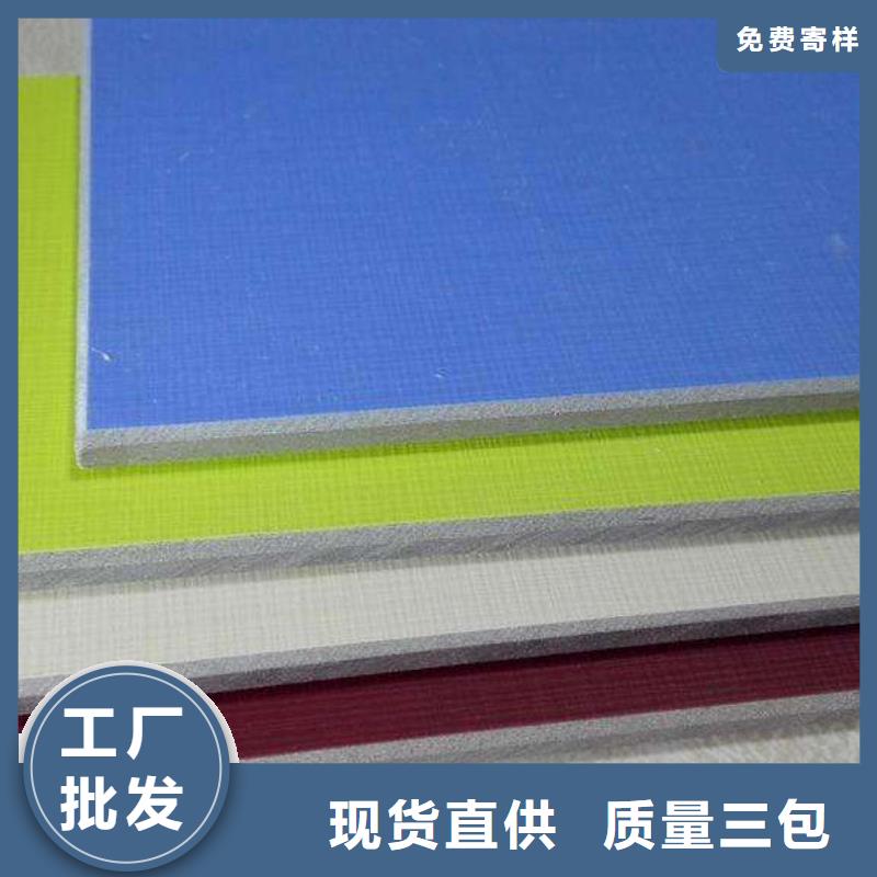 冰火板竹木纖維集成墻板檢驗發貨
