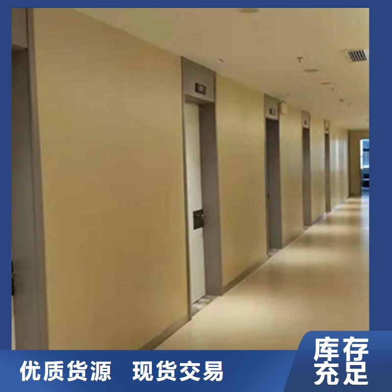 冰火板吸音板工厂直营