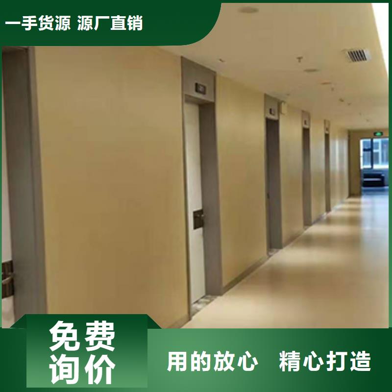 廠家冰火板發貨及時