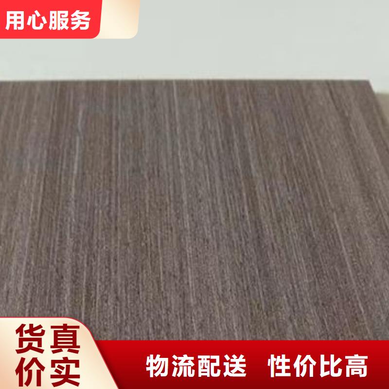信譽好的優質冰火板廠家_質量保證