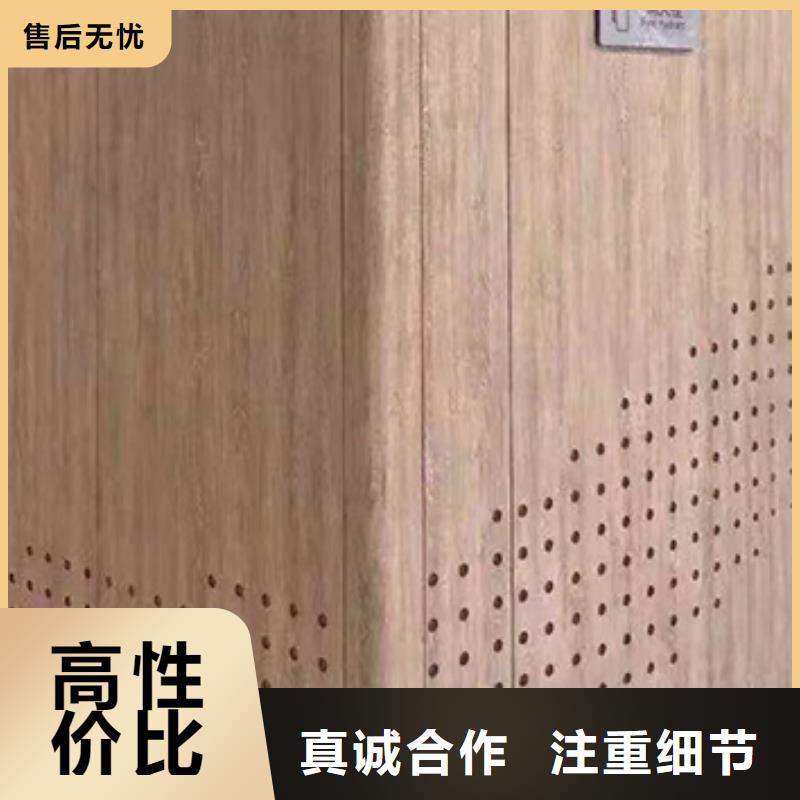 冰火板木飾面精工細致打造