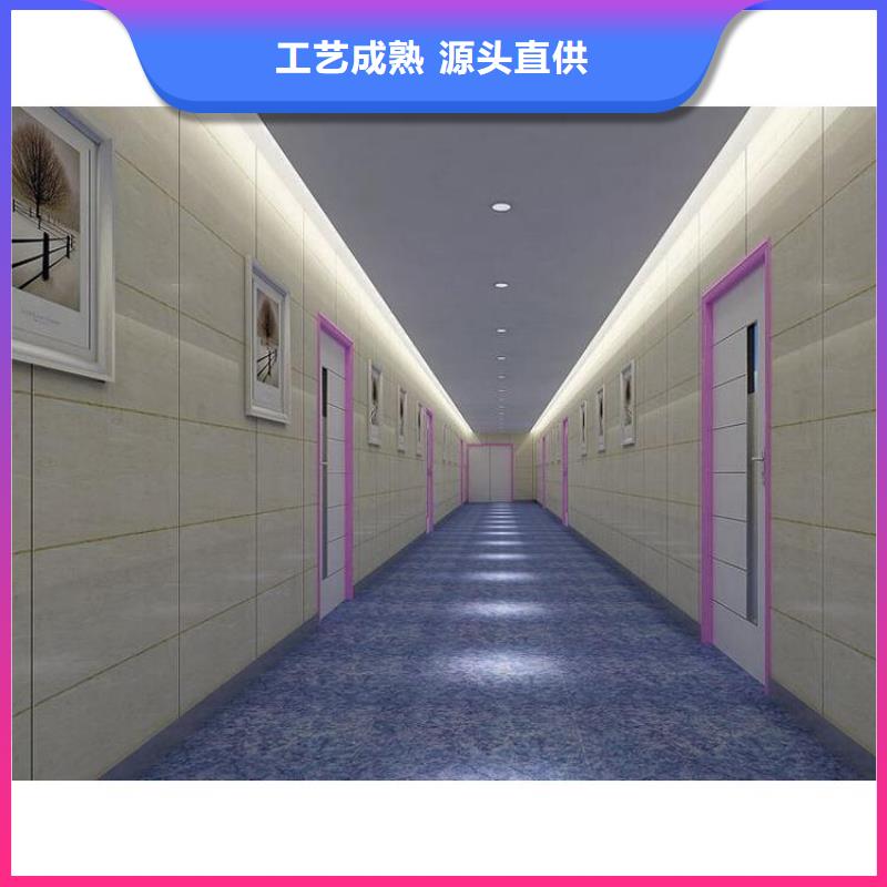 質量好的冰火板