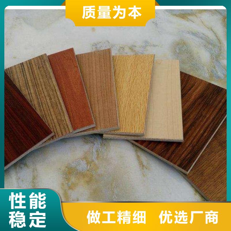 防水冰火板廠家量身定制