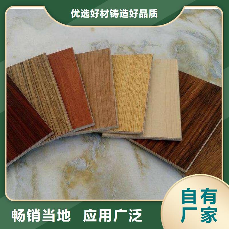 納米抗菌板廠家直銷多少錢