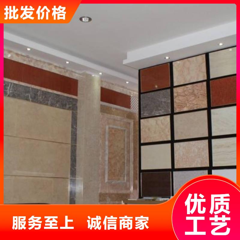 冰火板經久好用