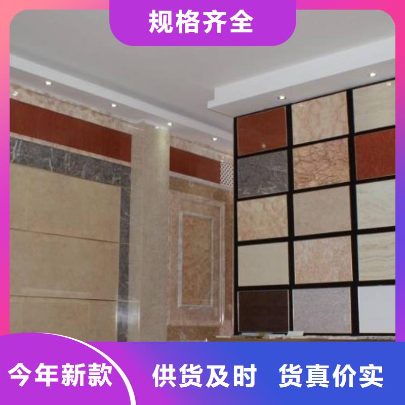 木塑户外地板视频-木塑户外地板-美创新型材料(三门峡市分公司)服务区域陕县|湖滨|新乡|驻马店|周口|濮阳|信阳