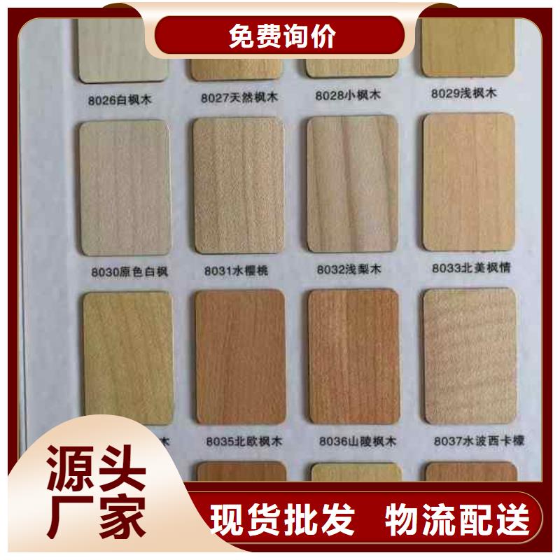 瓊海市環保玻鎂板源頭廠家