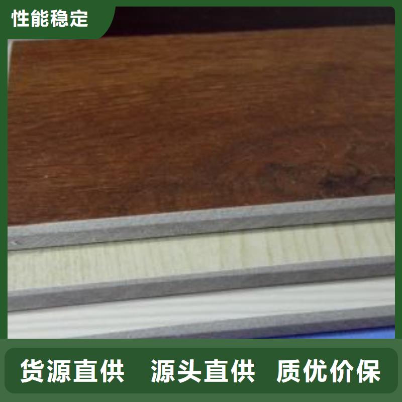 冰火板木饰面精工细致打造