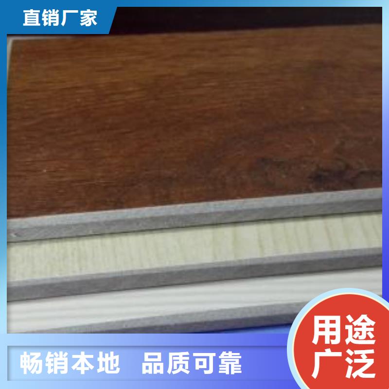 廠家批量供應(yīng)環(huán)保板