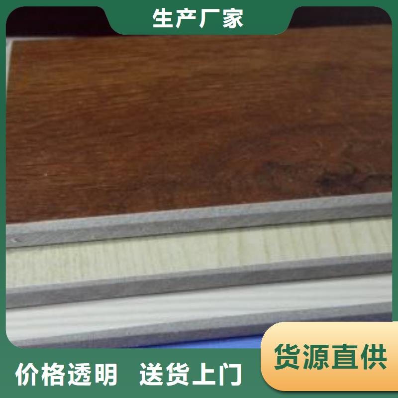 信譽(yù)保障冰火板現(xiàn)貨直銷