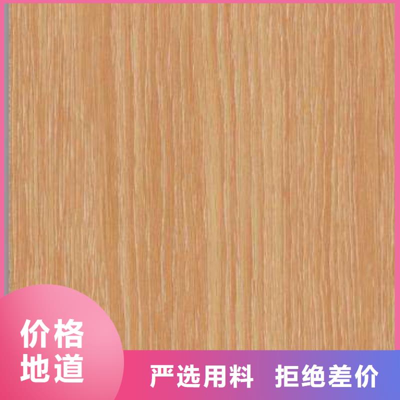 廠家批發冰火板低價保真