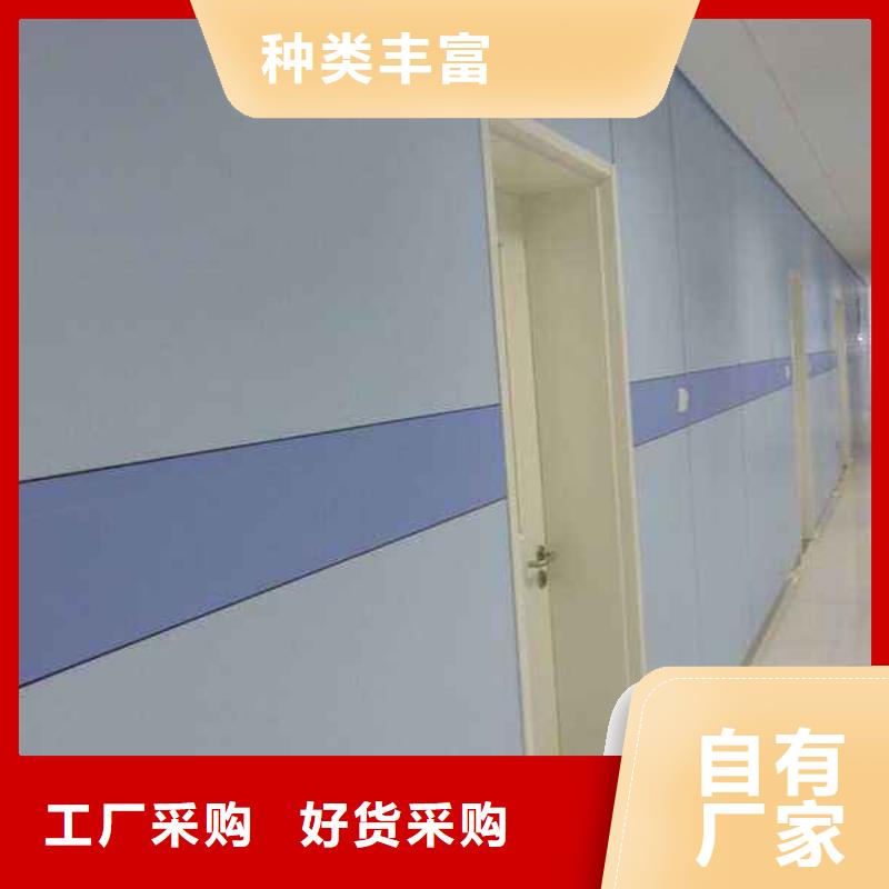 6毫米冰火板參數詳情