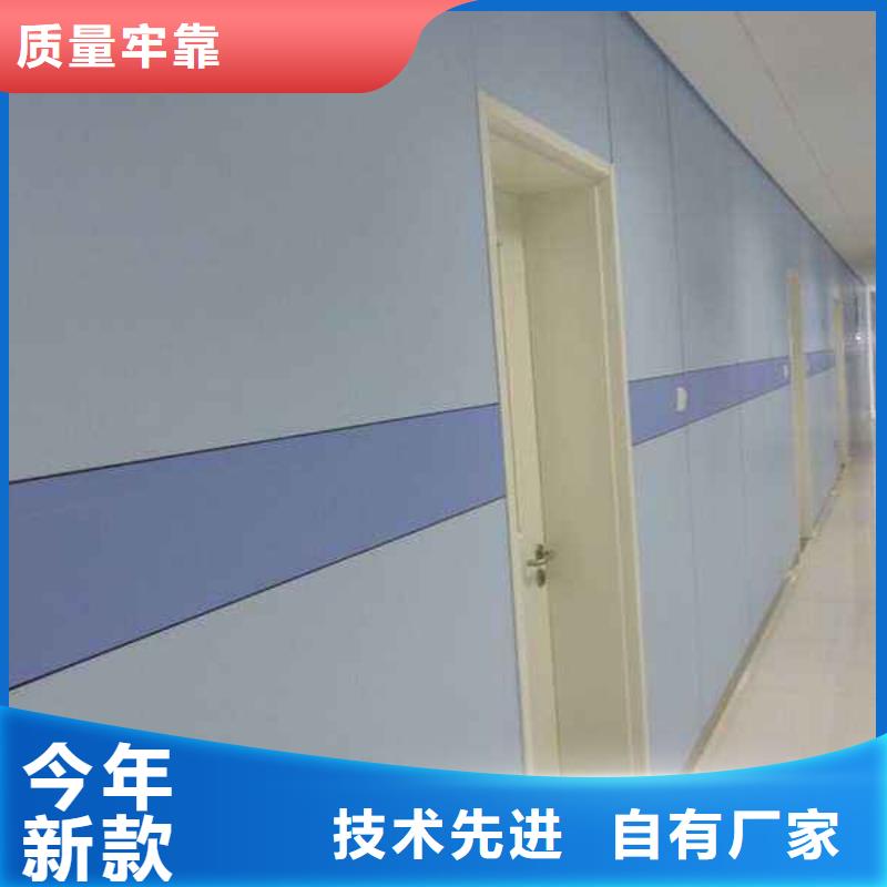 批發冰火板實力廠家放心選擇！