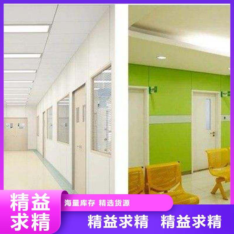 抗菌板現貨定做