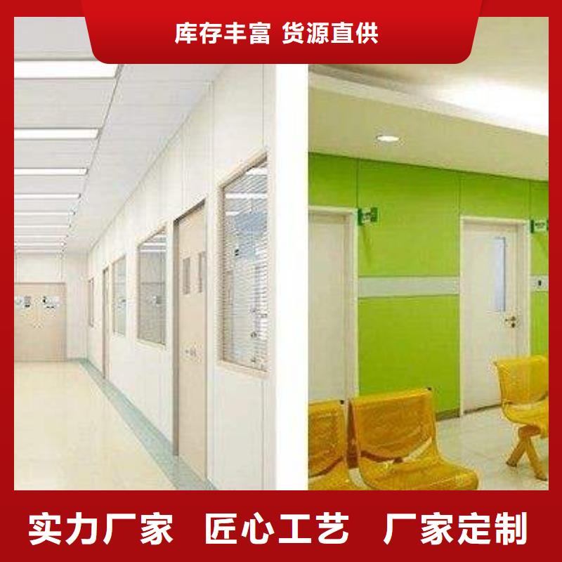 可定制的EO級冰火板廠家