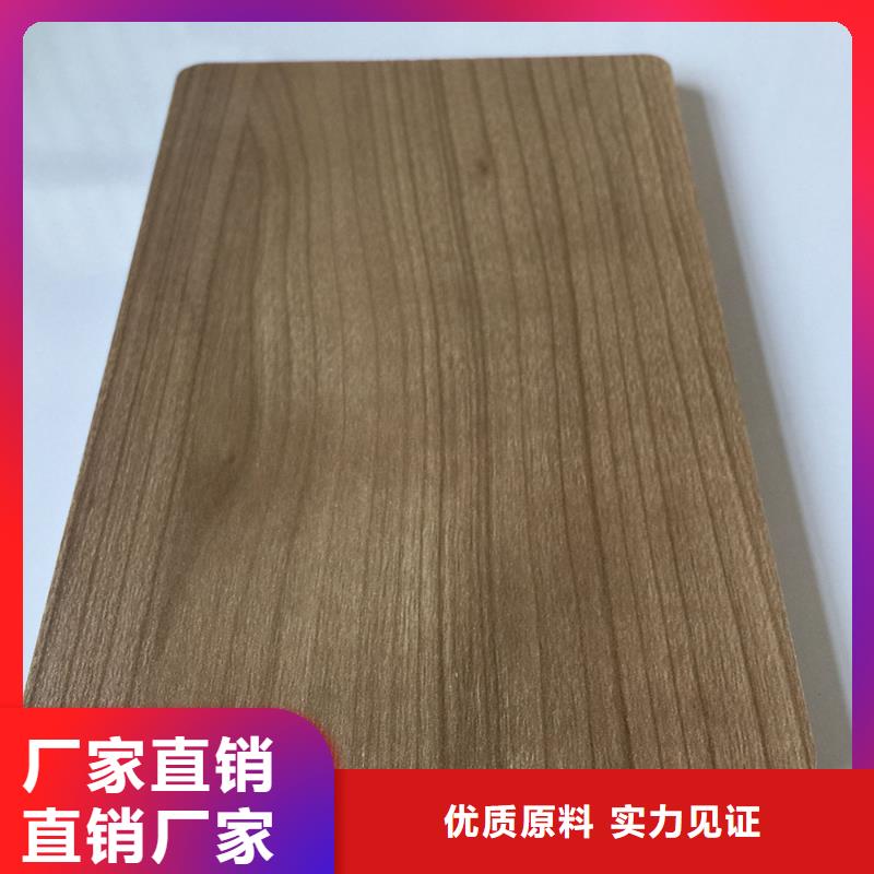冰火板-生態(tài)木長(zhǎng)城板現(xiàn)貨銷售