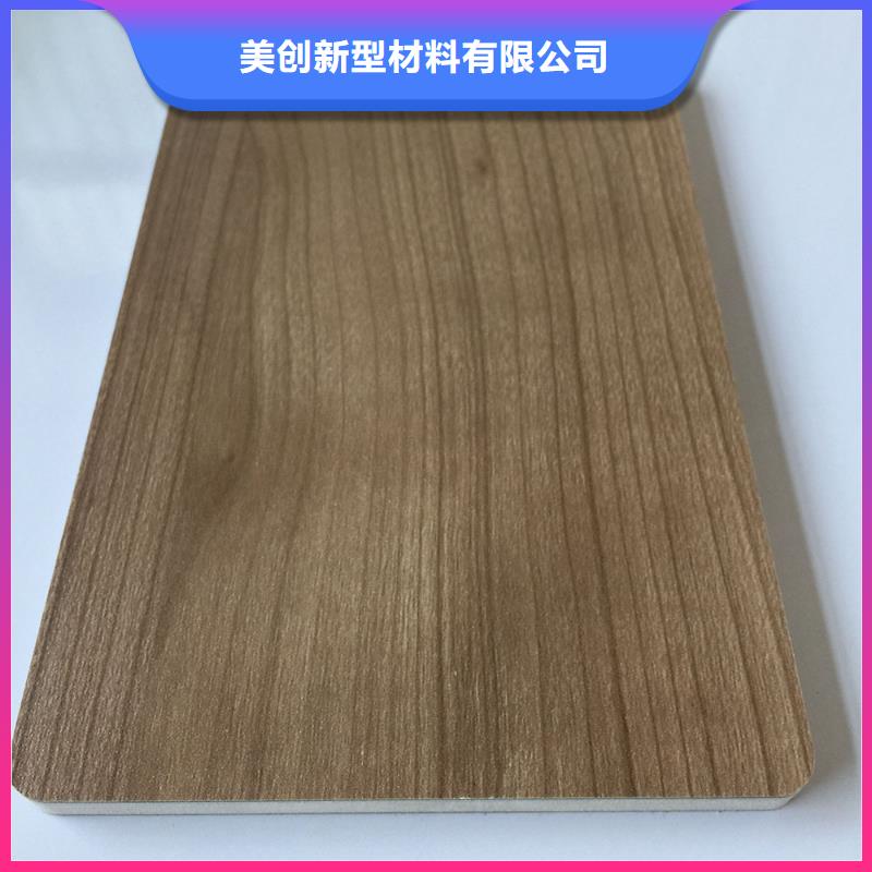 【冰火板天花吊頂滿足多種行業(yè)需求】