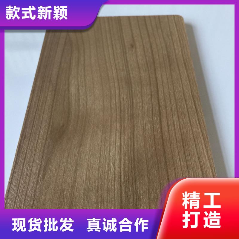 木塑户外地板视频-木塑户外地板-美创新型材料(三门峡市分公司)服务区域陕县|湖滨|新乡|驻马店|周口|濮阳|信阳
