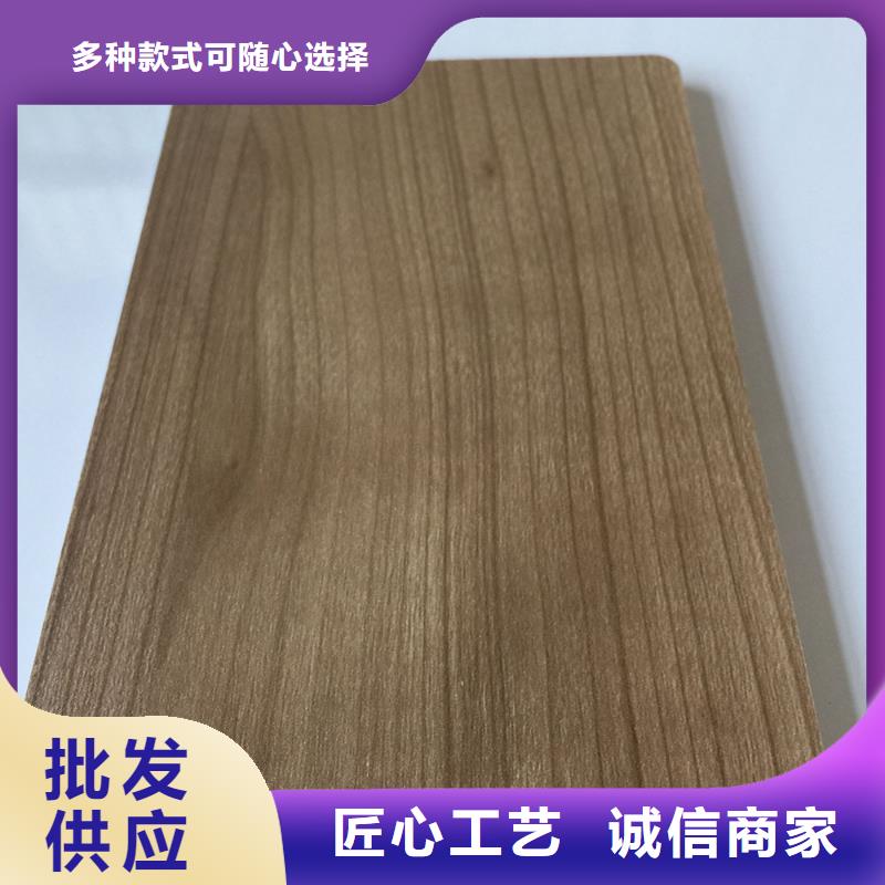 8毫米抗菌板-8毫米抗菌板優(yōu)質(zhì)