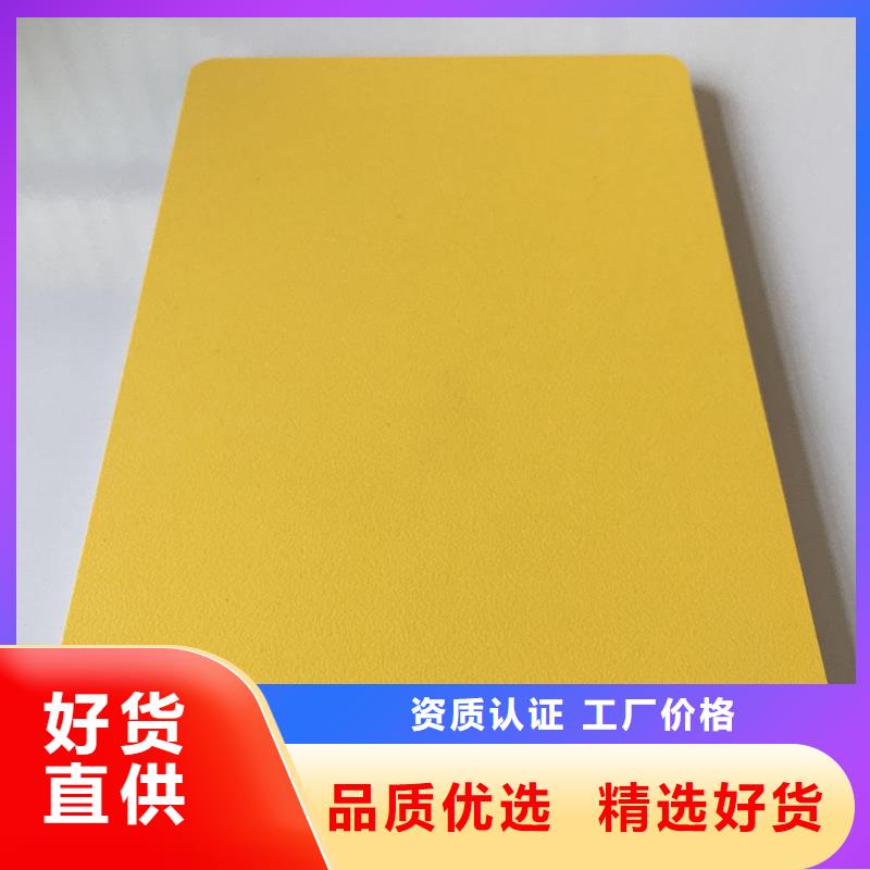 【冰火板鋁天花產(chǎn)地源頭好貨】