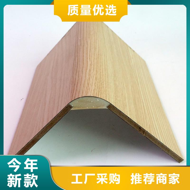 防火玻鎂冰火板廠家-現貨充足