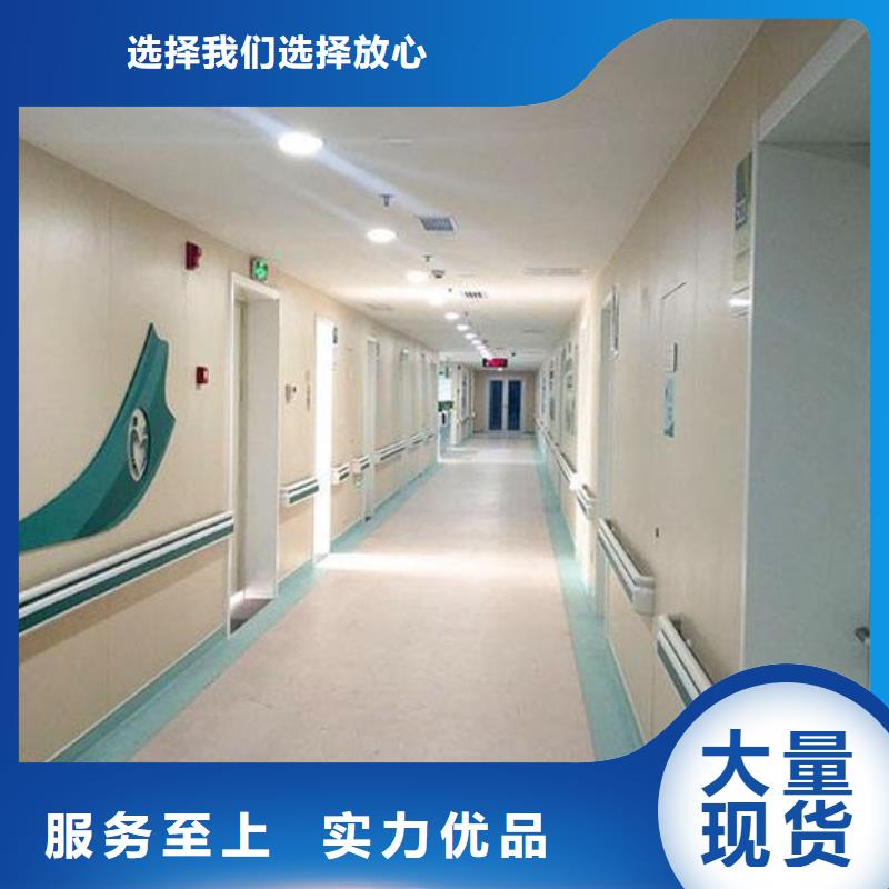 5毫米抗菌板廠家信守承諾