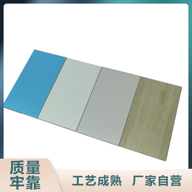 木塑户外地板视频-木塑户外地板-美创新型材料(三门峡市分公司)服务区域陕县|湖滨|新乡|驻马店|周口|濮阳|信阳