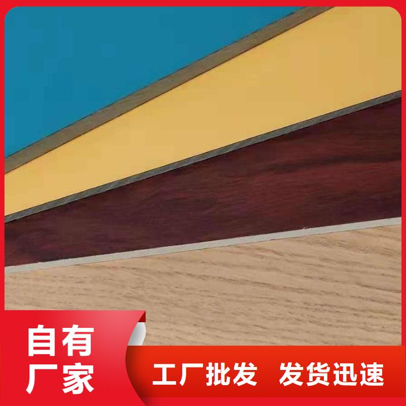無機預涂板大量供應