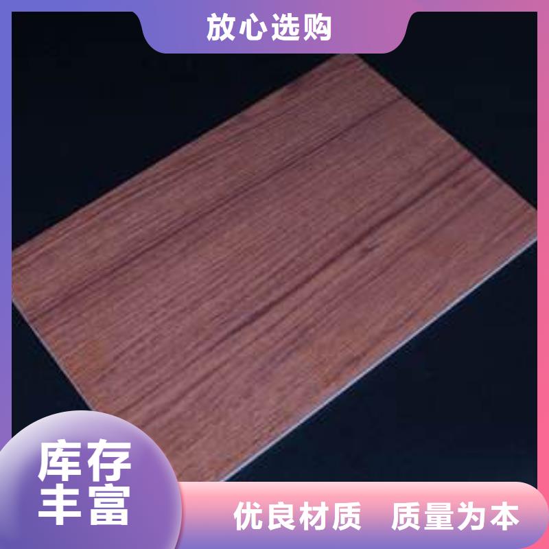 學(xué)校冰火板樣式眾多