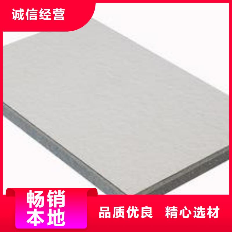 【冰火板】生態(tài)木天花吊頂拒絕偽劣產(chǎn)品