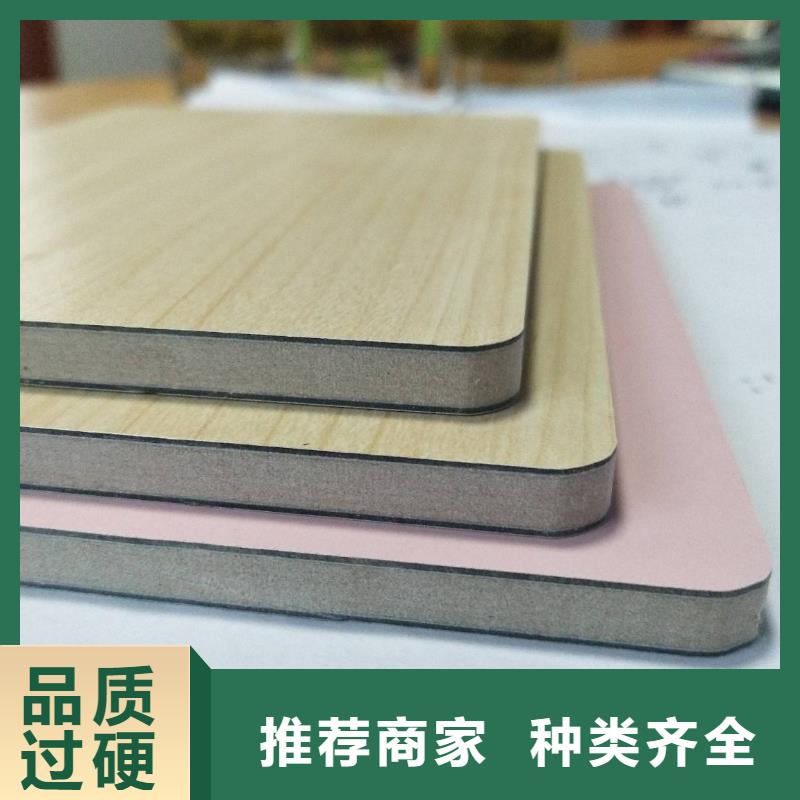 【冰火板】-石塑集成墻板買的放心安興用的舒心