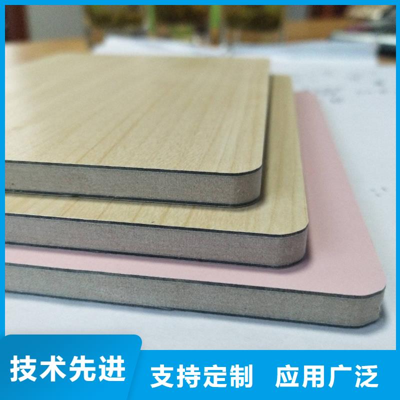 質量可靠的批發潔凈板公司
