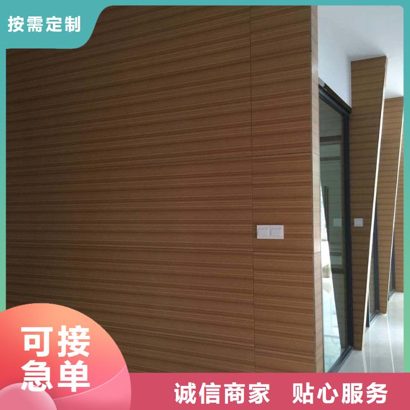 廠家冰火板供貨穩(wěn)定