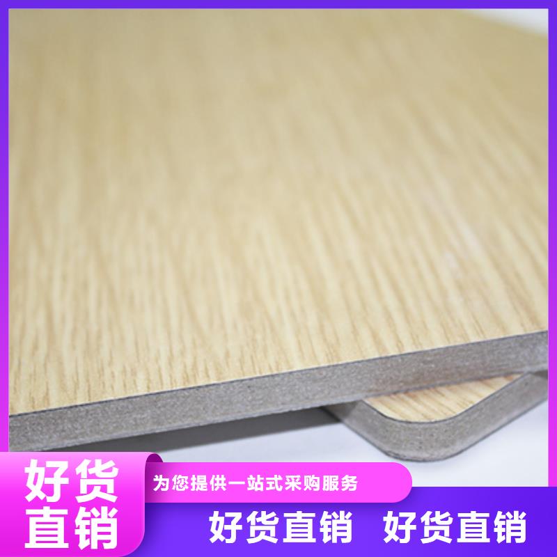 納米抗菌板廠家直銷多少錢