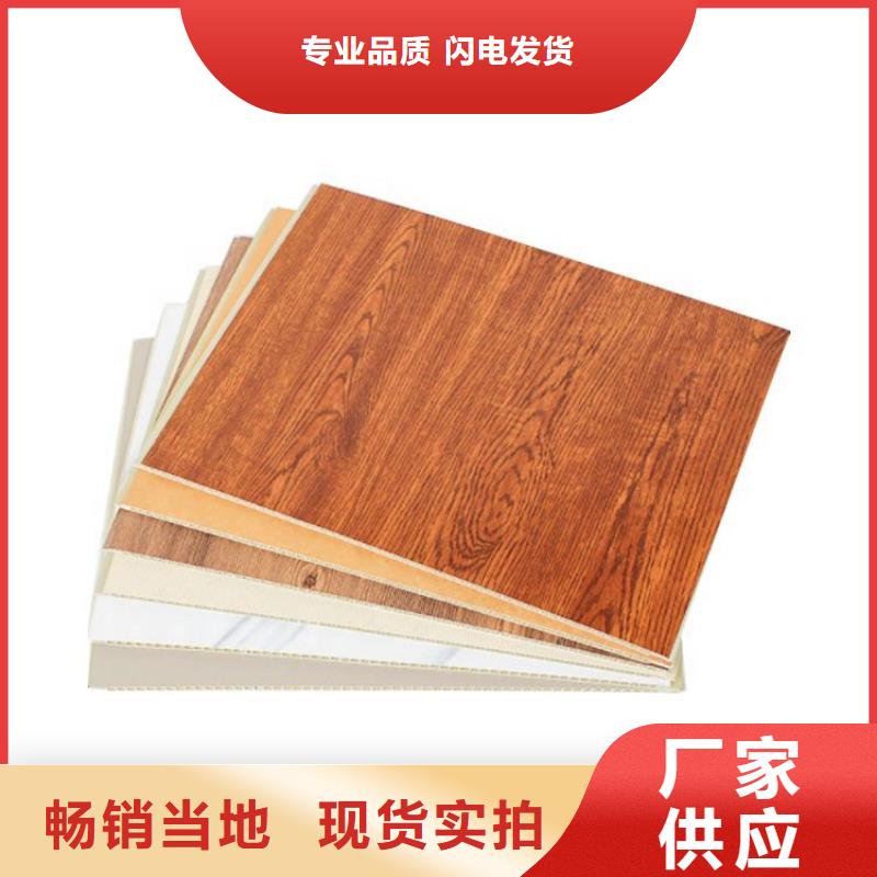 一手供應冰火板全國發貨