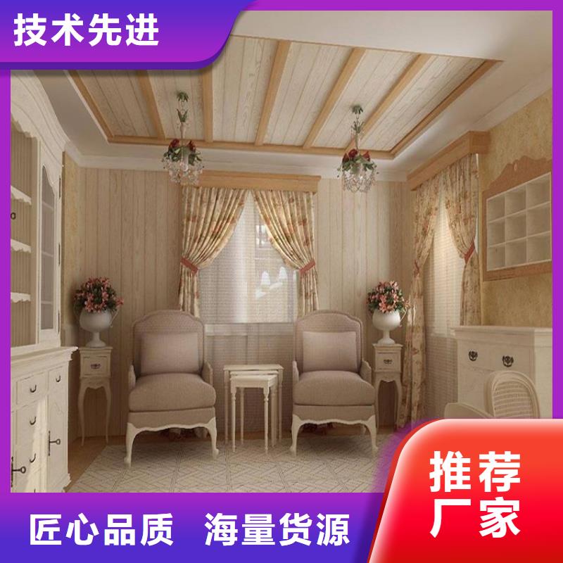 冰火板木饰面精工细致打造