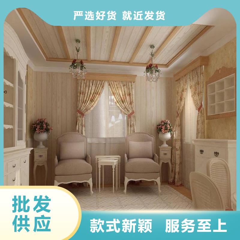 冰火板鋁天花廠家直銷售后完善