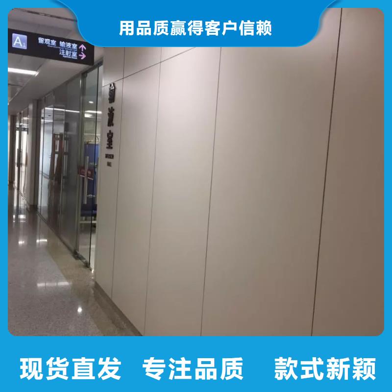 冰火板鋁天花廠家直銷售后完善