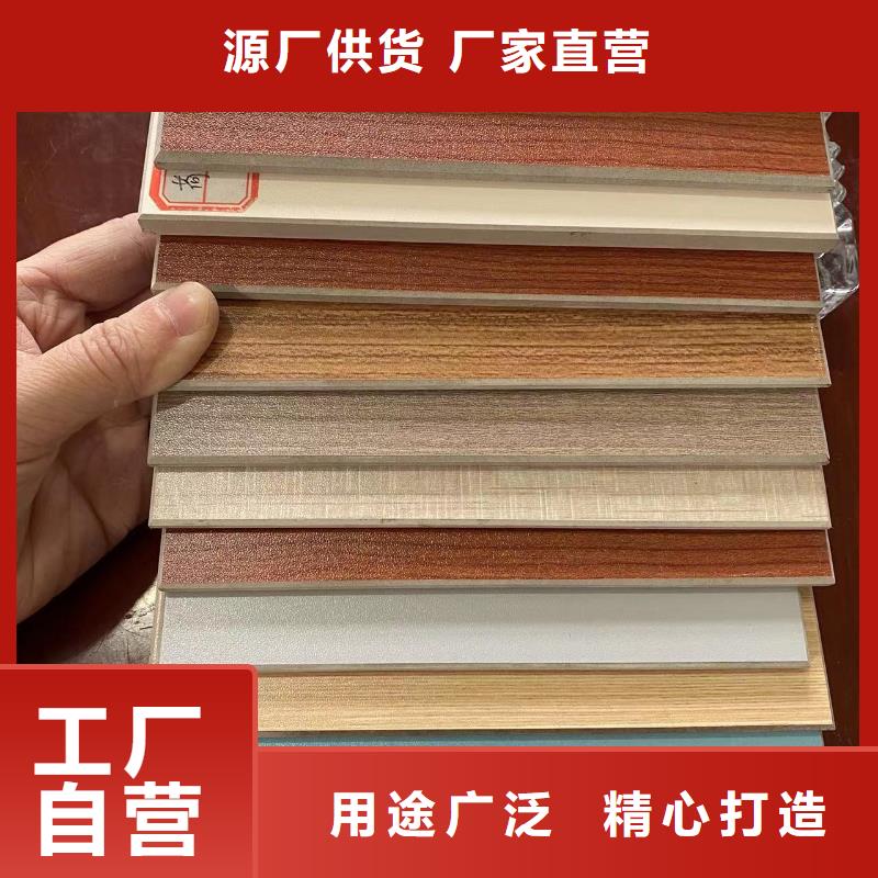 【冰火板】-石塑集成墻板買的放心安興用的舒心