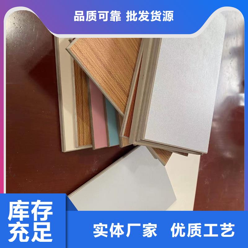 冰火板鋁天花廠家直銷售后完善