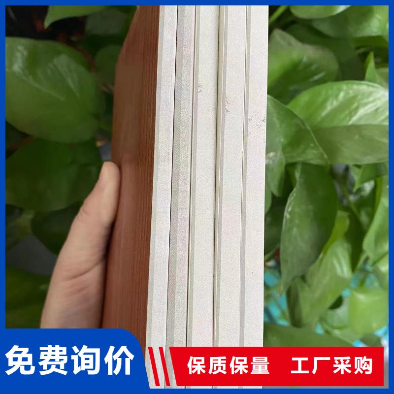 【冰火板鋁天花產(chǎn)地源頭好貨】