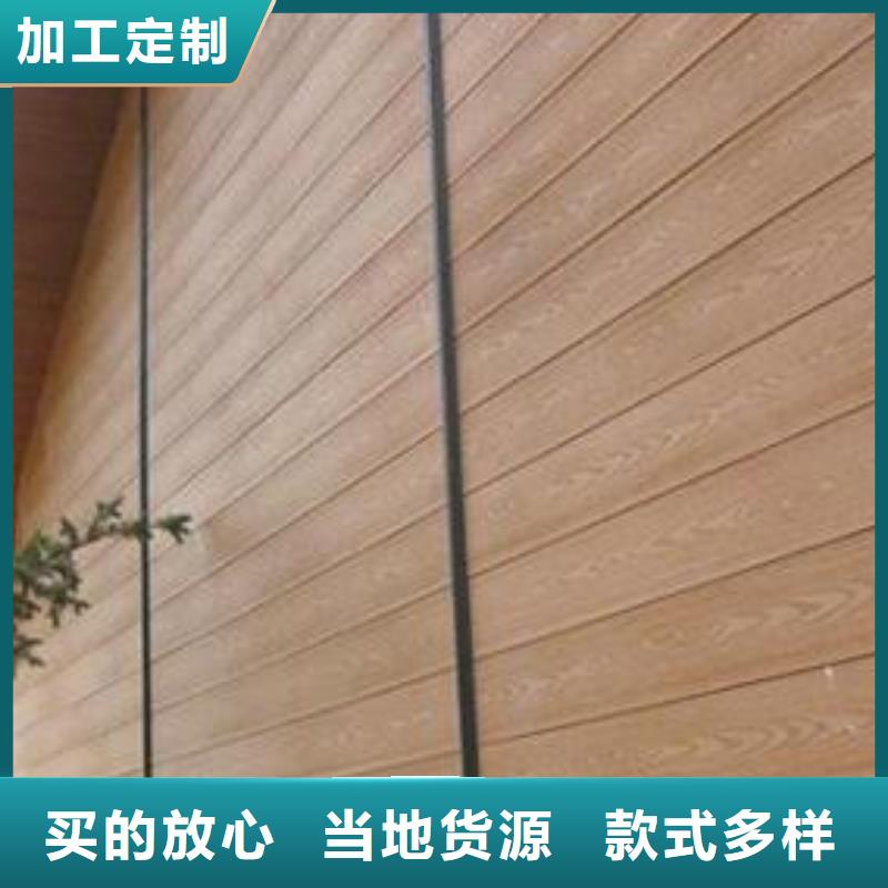 優選：廠家直銷地板口碑廠家